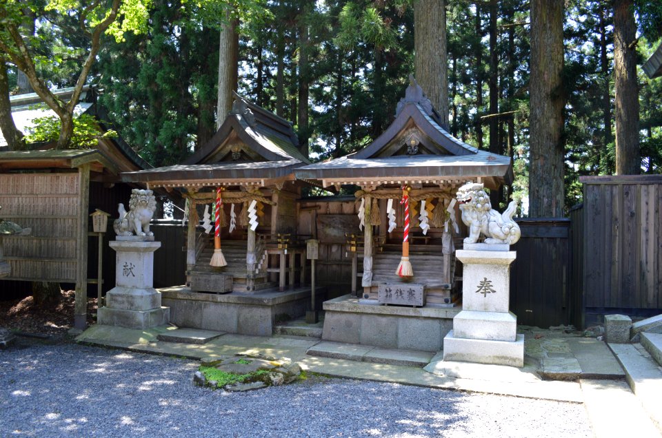 Atago-jinja (Kyoto) keidaisha