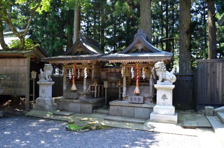 Atago-jinja (Kyoto) keidaisha