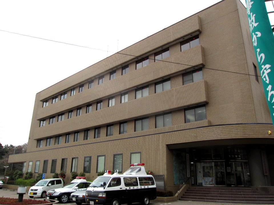 Asao Police Station