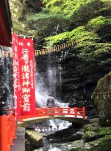 Ascetic-Waterfall-Practice-Shipporyu-ji (Osaka Prefecture)