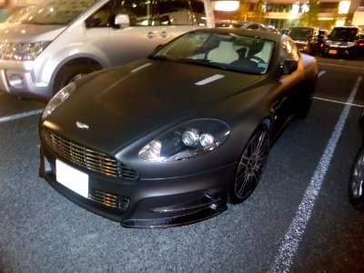Asston Martin DB9 at night front