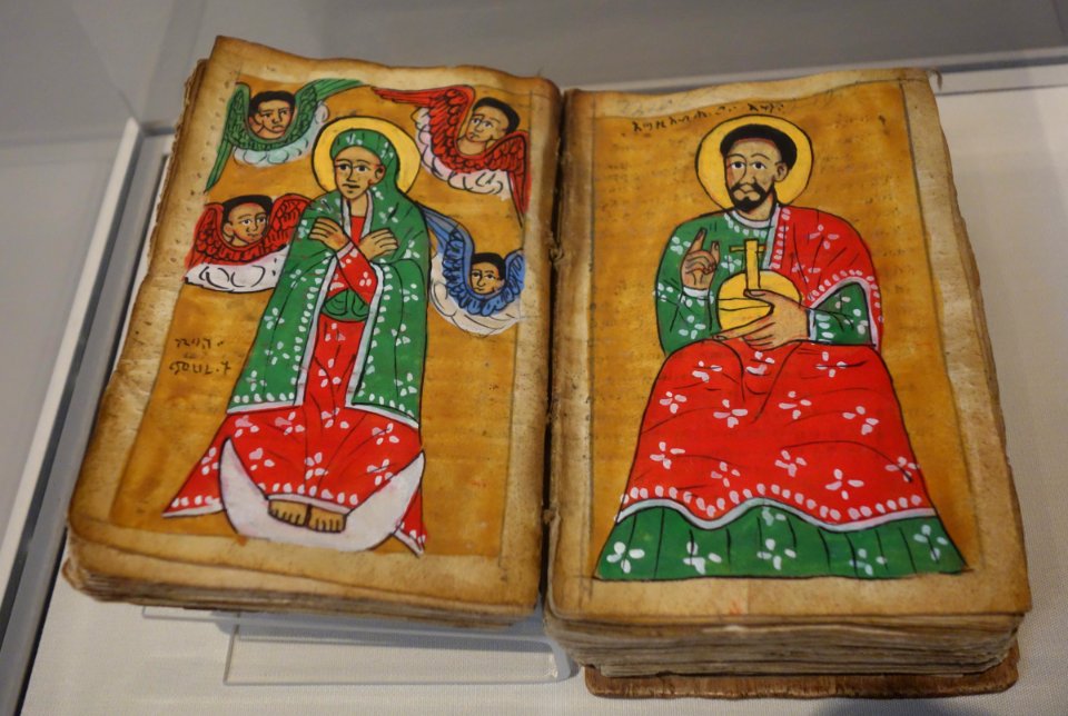 Assumption of the Virgin and God the Father Holding an Orb, Coptic Christian manuscript, Ethiopia, Amhara people, miniature c. 1960, text 19th century, tempera on parchment, wood - Chazen Museum of Art - DSC01764