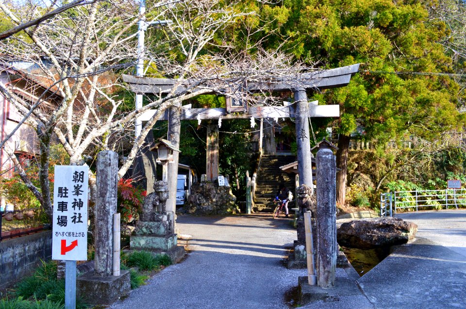 Asamine-jinja torii