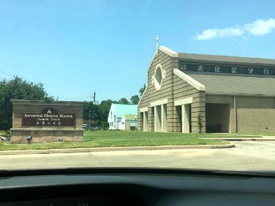 Ascensionchinesechurchhouston