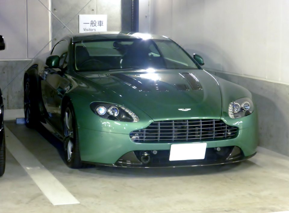 Aston Martin V12 Vantage front