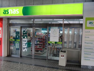 Asnas in Juso Station