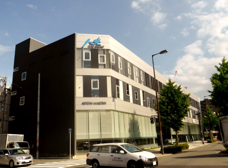 Aston Martin Osaka Hakko Showroom & Jaguar Land Rover Naniwa