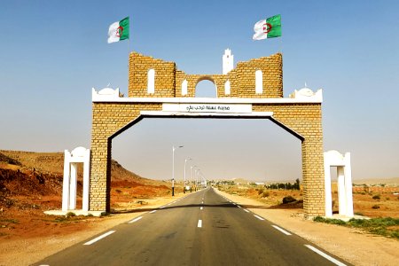 Asla 1 عسلة