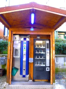Astigarraga - Servicio autoventa de leche fresca