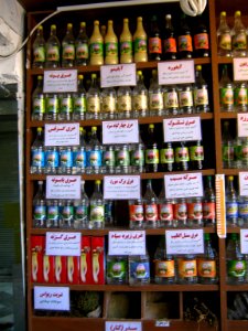 Attari - Baghat st - Nishapur 02