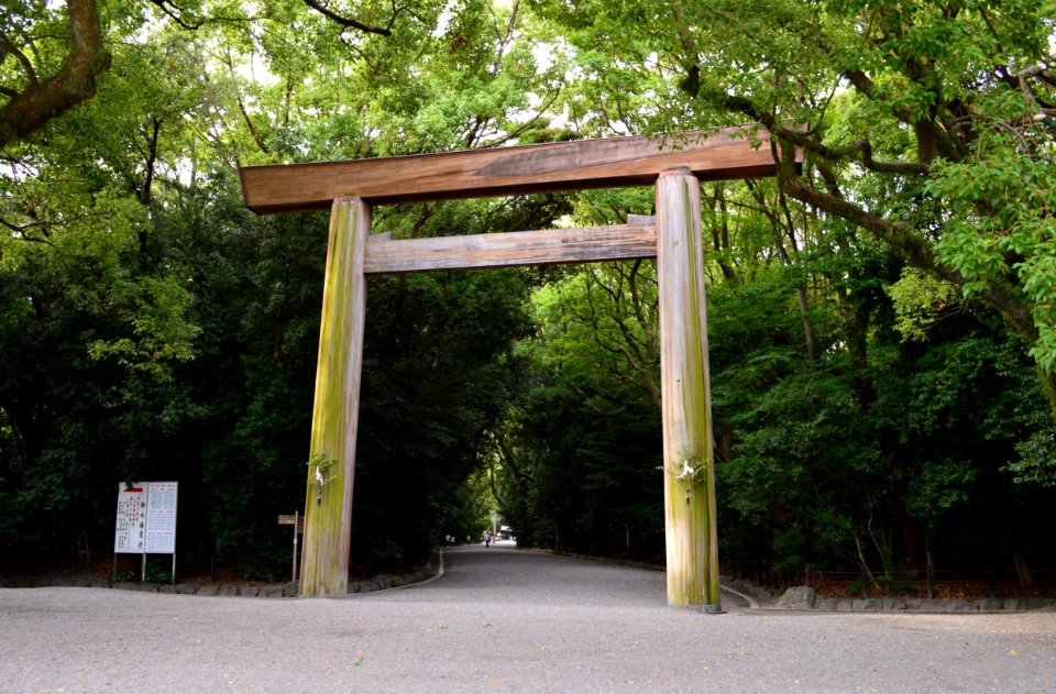 Atsuta-jinguu torii