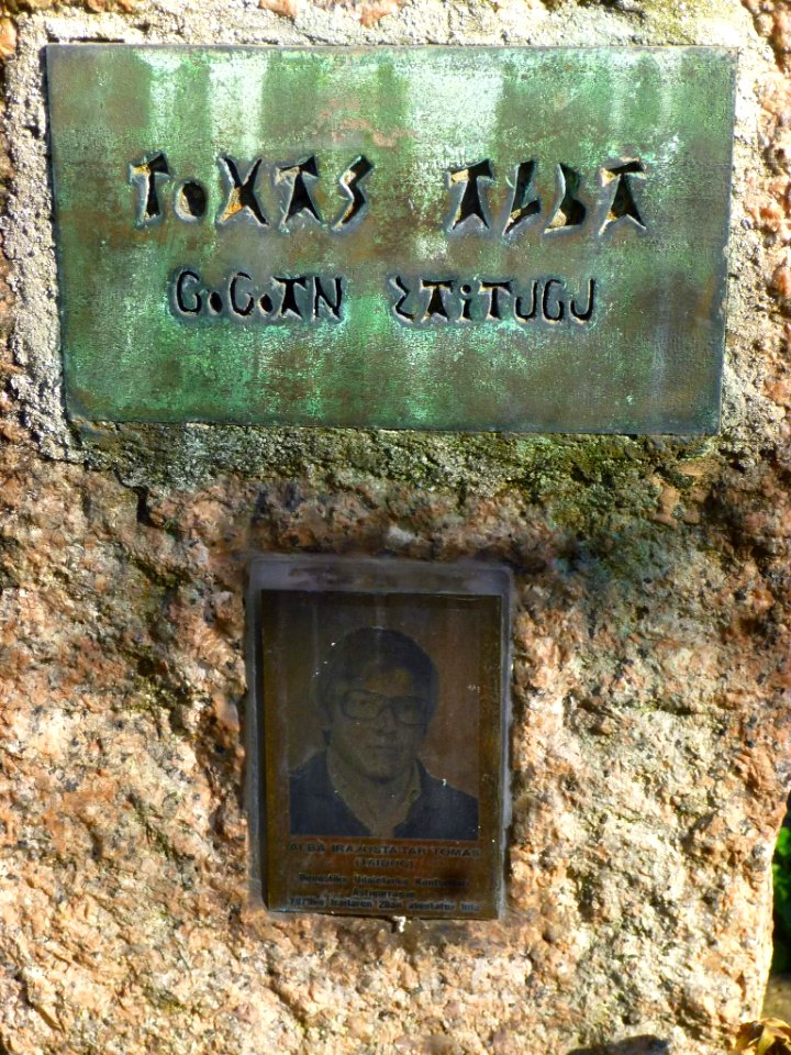 Astigarraga - Memorial de Tomás Alba Irazusta 3