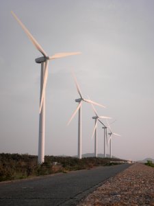 Atsumi Konakayama wind farm1