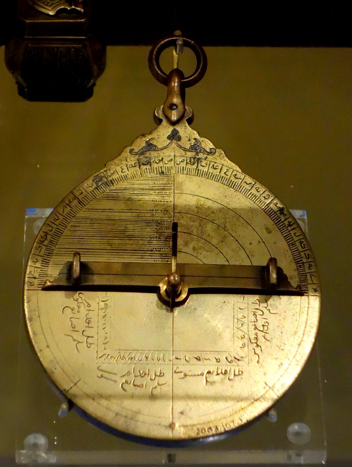 Astrolabe, Iran, 17th-18th century, cast brass, engraved, silver inlay on suspension bracket - Royal Ontario Museum - DSC04599