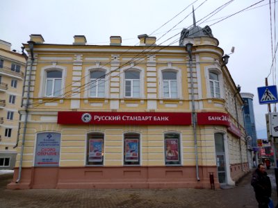 Astrakhan building 16