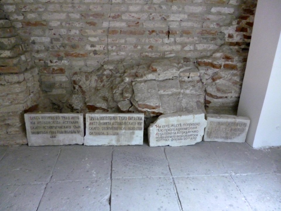 Astrakhan Dormition cathedral old tombstones