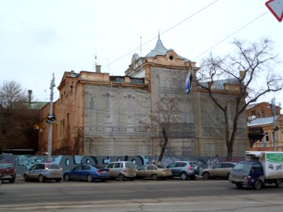 Astrakhan building 13