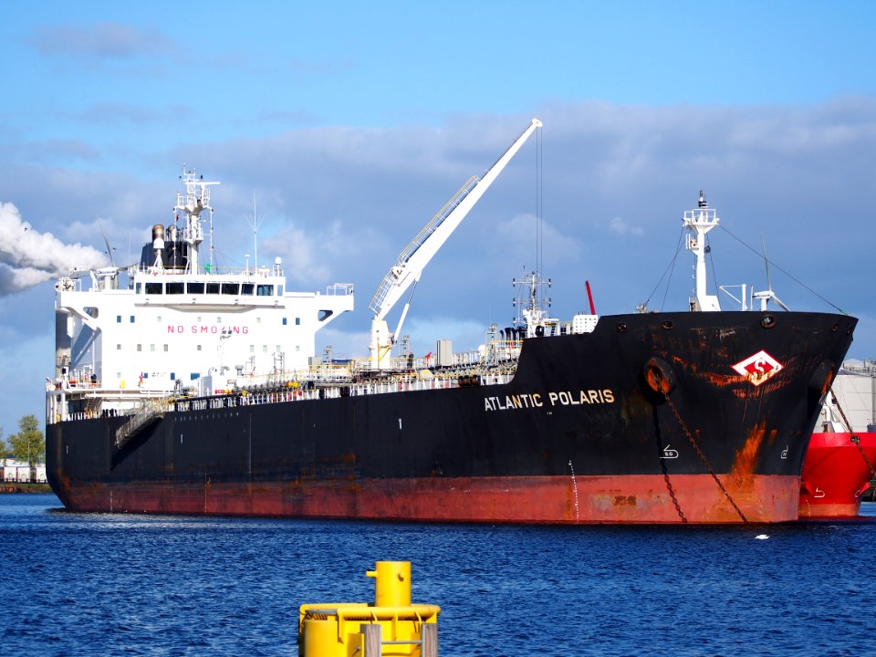 Atlantic Polaris (ship, 2009) Port of Amsterdam