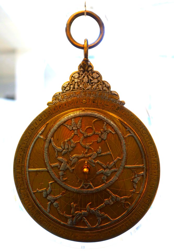Astrolabe, Al-Sahl al Nisaburi, Syria, 1180-1280 AD, brass, silver - Germanisches Nationalmuseum - Nuremberg, Germany - DSC03769