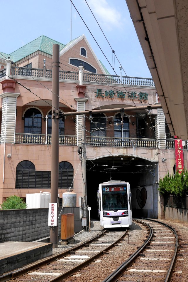 Atomic Bomb Museum tramstop and Nagasaki Seiyokan building 20180819
