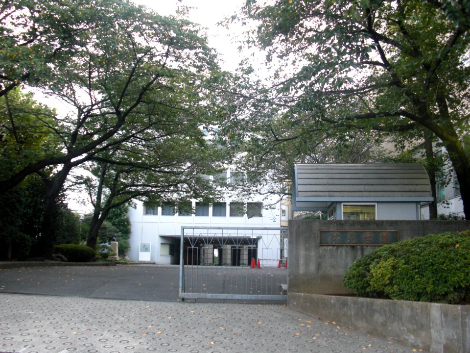 Atomigakuen head