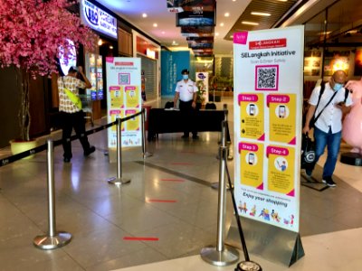 Atria Shopping Centre Entrance 1