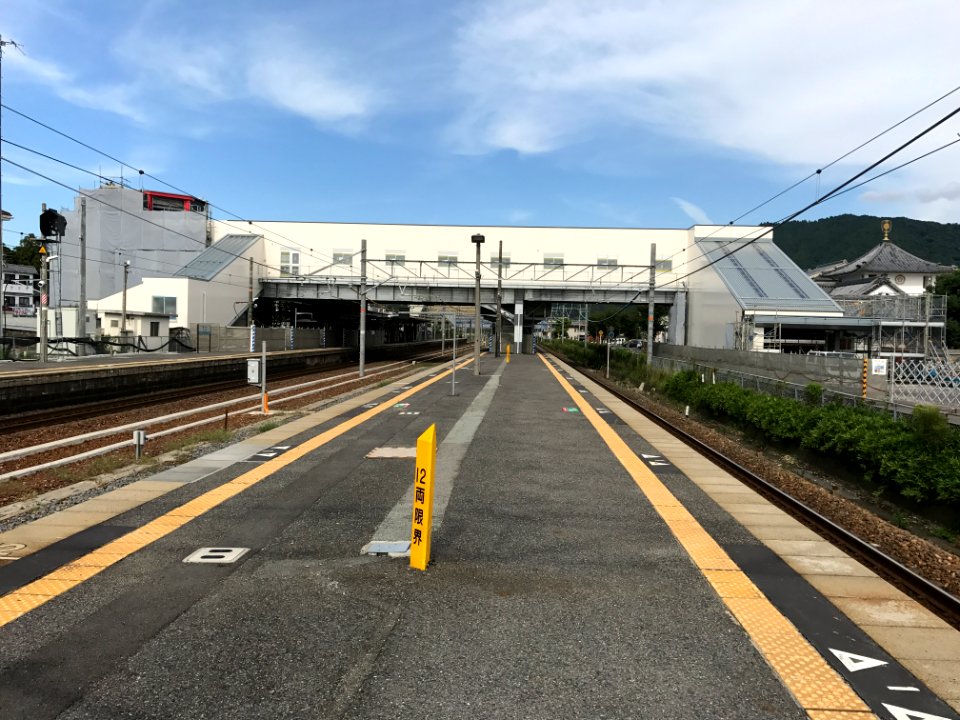 Azuchi station new building 20170913