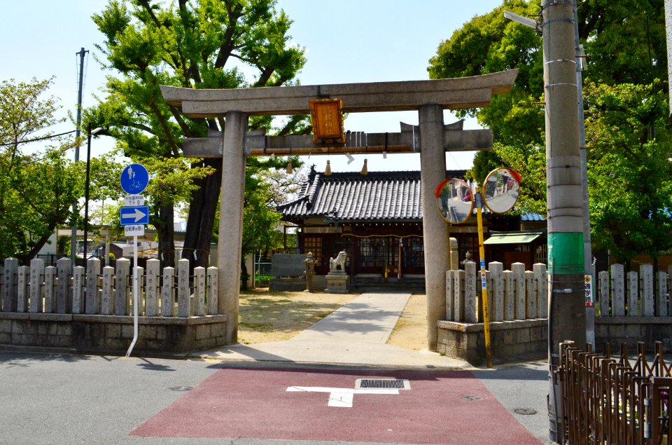 Atobe-jinja (Yao), torii