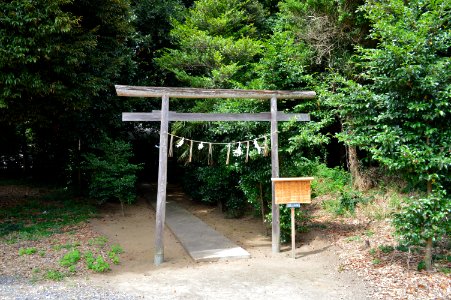 Ato-no-miya (Kashima-jingu sessha) torii photo