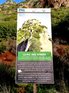 Béjaia - le pic des singes بجاية - قمة القردة 02