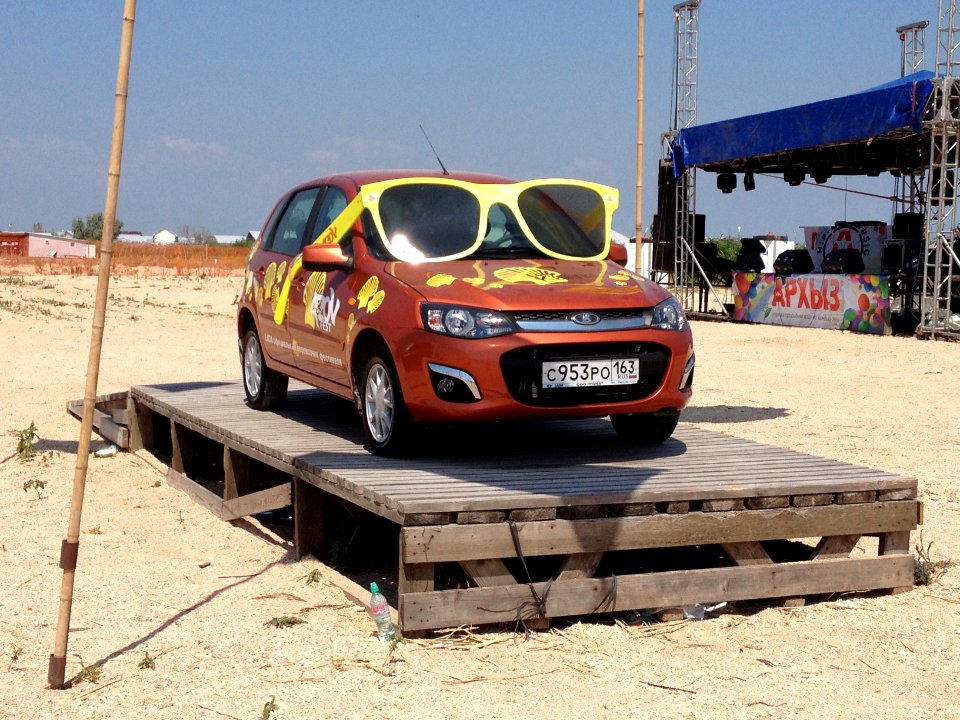 AZOV-Fest-2013-LADA Kalina 2