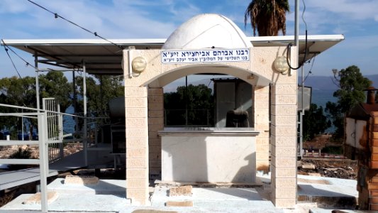 Avraham-abukhatzira-tomb-tiberias-2017