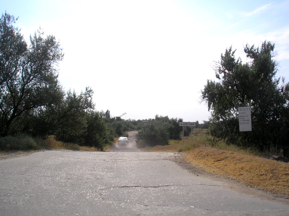 AzovskoeLen 1
