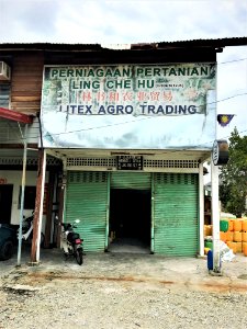 Ayer Tawar New Village 7
