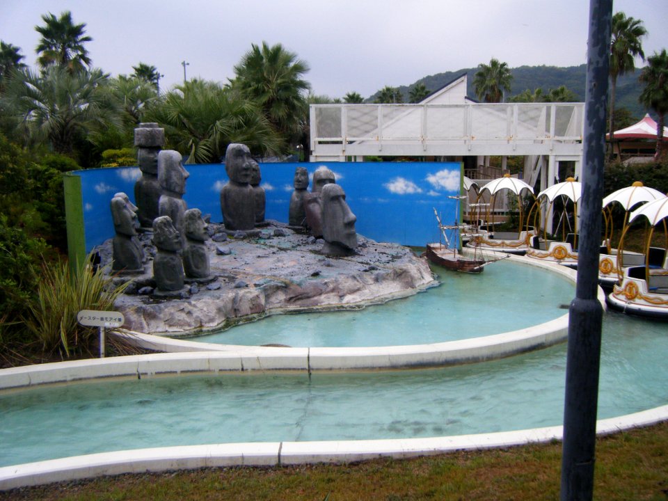 Awaji World Park ONOKORO 03