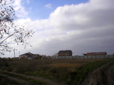 Aykavan 7
