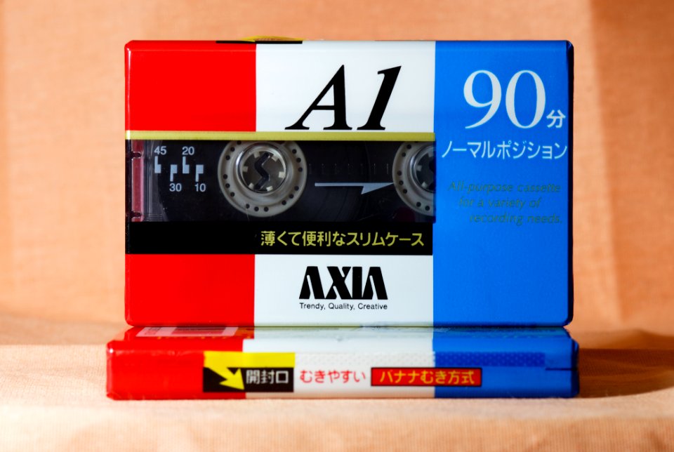 Axia A1 1996-2006 (8)