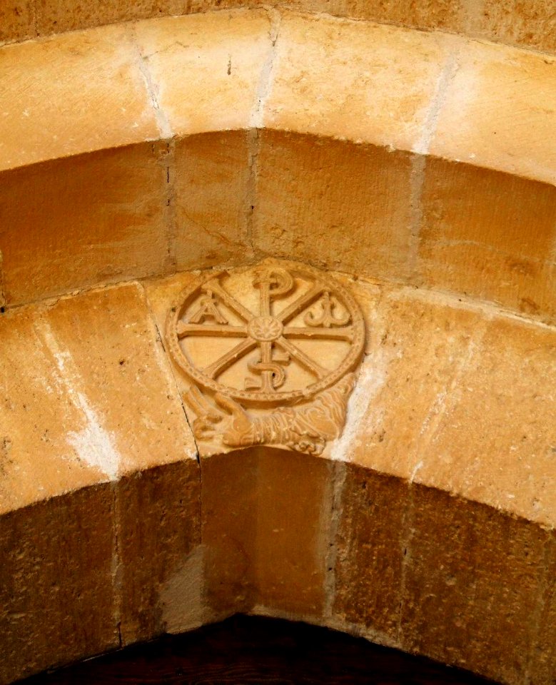 Ayegui - Monasterio Irache 06
