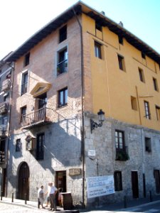 Azkoitia - Torre de Balda
