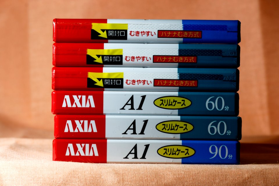 Axia A1 1996-2006 (4)