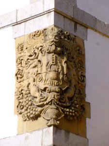 Azpeitia - Ayuntamiento 7