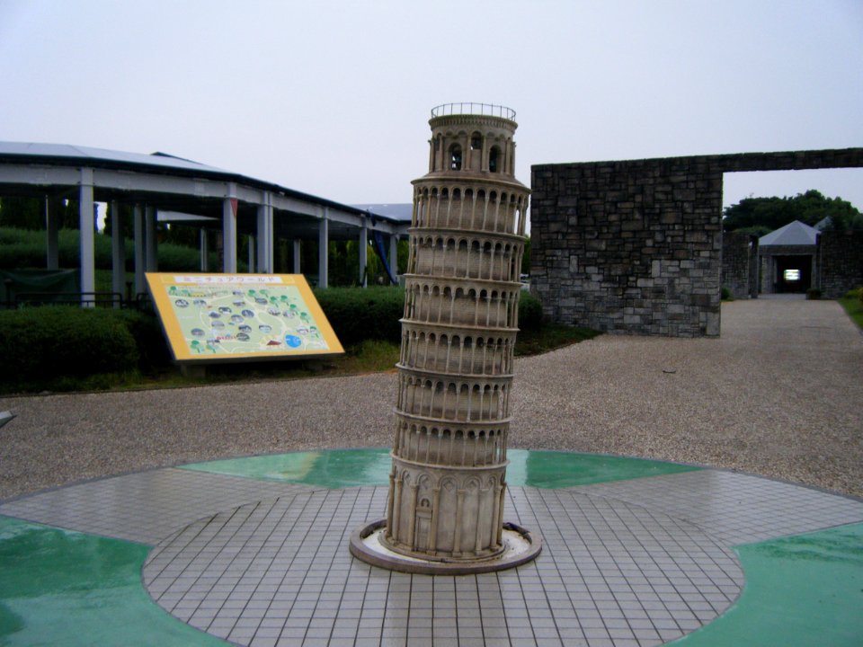Awaji World Park ONOKORO 04