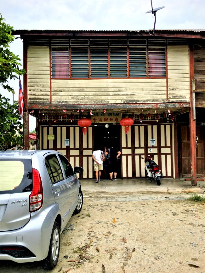 Ayer Tawar New Village 2