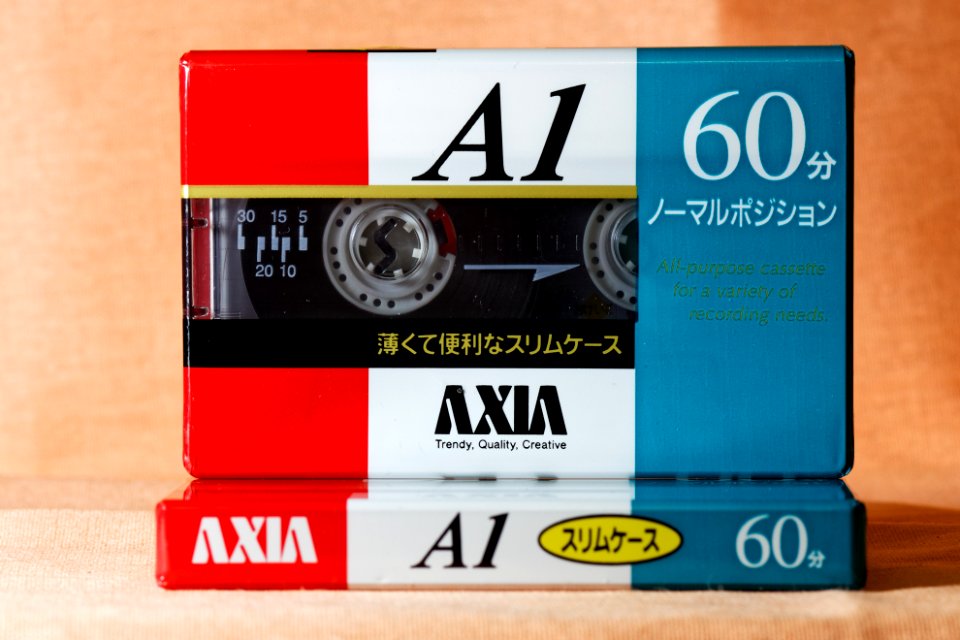Axia A1 1996-2006 (9)