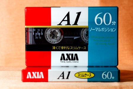 Axia A1 1996-2006 (9)