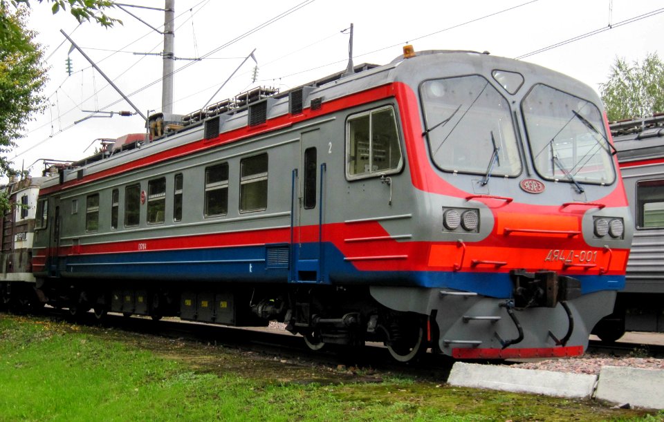 AYa4D-001 EXPO-1520