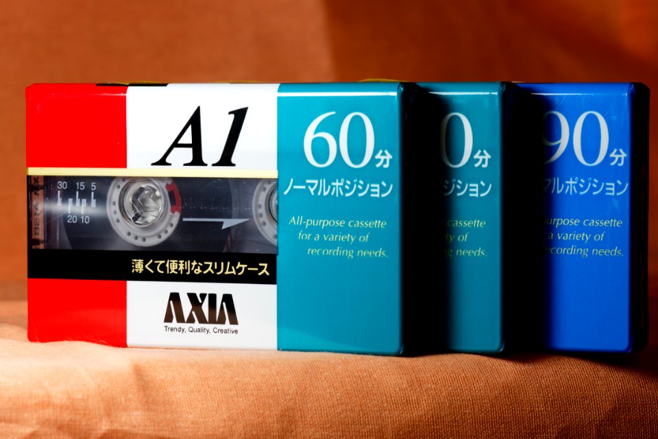 Axia A1 1996-2006 (6)