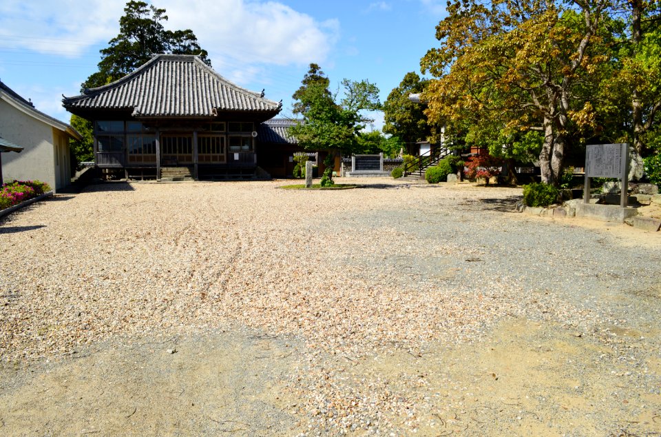 Awaji Kokubunji, keidai