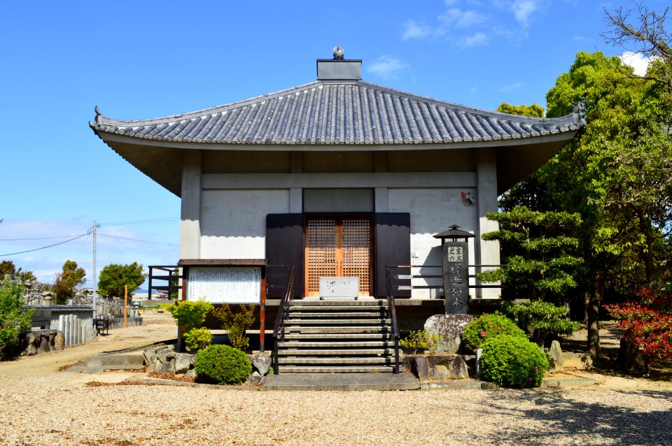 Awaji Kokubunji, hondou
