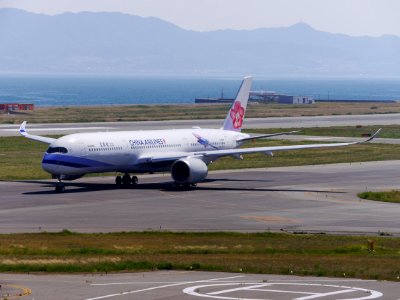 B-189808 20170824 at Kansai 02